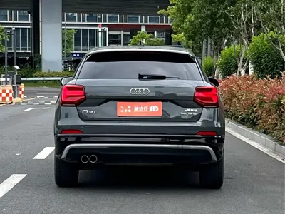 Audi Q2L