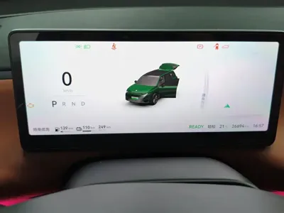 Leapmotor Leapmotor C16
