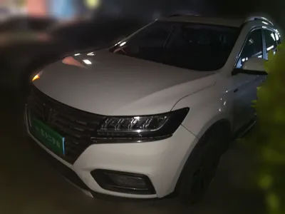 Roewe RX5