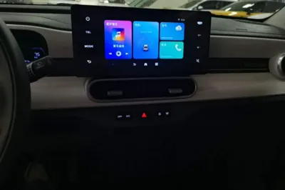 Geely Galaxy Panda