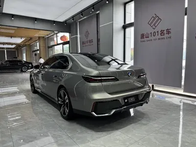 BMW 7 Series