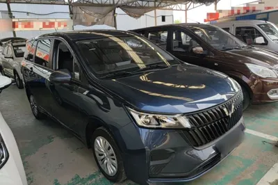 Wuling Jiachen