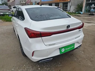 Changan Eado