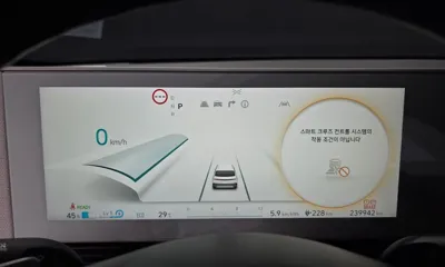 Hyundai Ioniq5