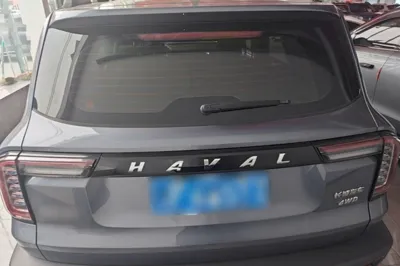 Haval Dargo