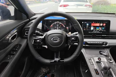 GAC Trumpchi EMPOW