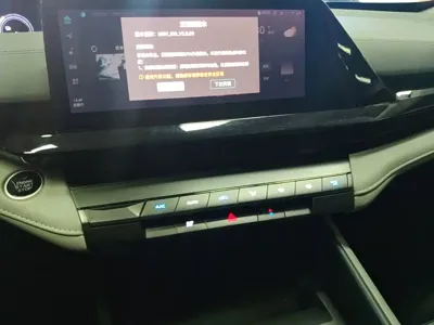 Changan UNI-V iDD