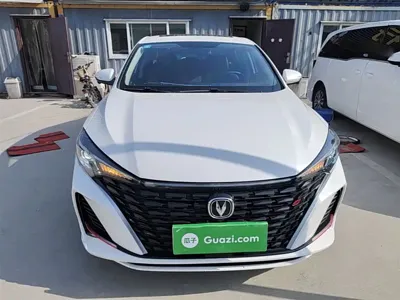 Changan Eado