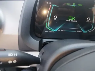 BYD Yuan Pro