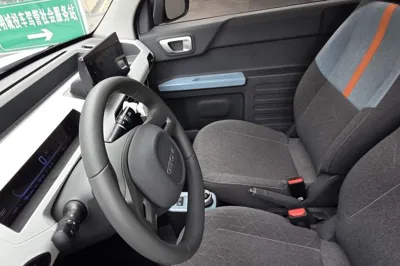 Geely Galaxy Panda