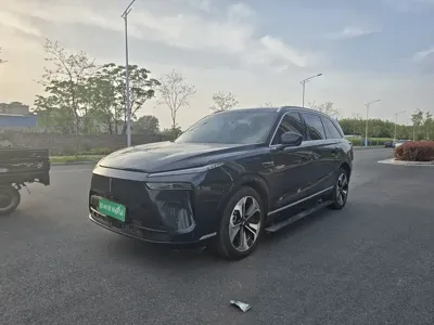 WEY Wey Lanshan
