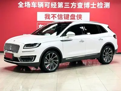 Lincoln Nautilus (Import)