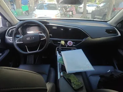Geely Auto Monjaro