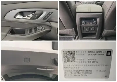 ChevroletGMDaewoo Traverse