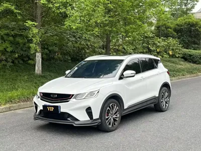 Geely Binyue