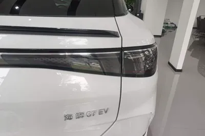 BYD Sealion 07 EV
