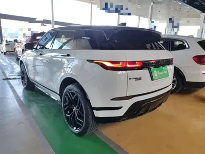 Land Rover Evoque