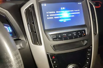 Luxgen U6 SUV