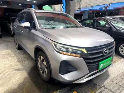 GAC Motor Trumpchi GS4