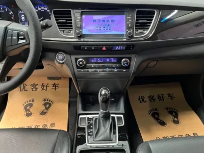 Hyundai Mistra