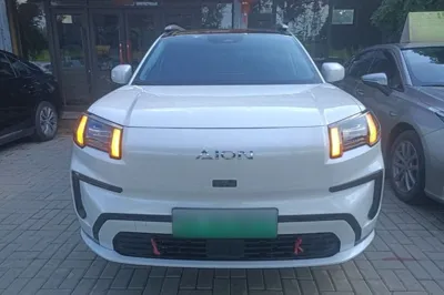 AION V