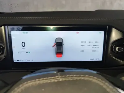 Nio EC6