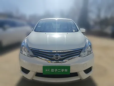 Nissan Livina