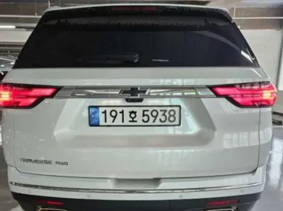 ChevroletGMDaewoo Traverse