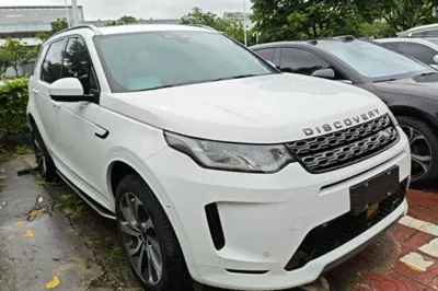 Land Rover Discovery Sport New Energy
