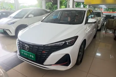 Changan Eado