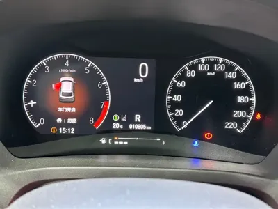 Honda XR-V