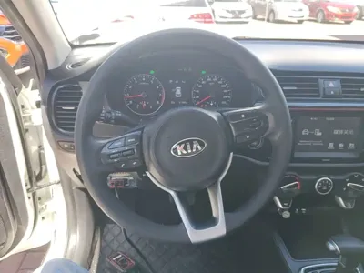 Kia KX Cross
