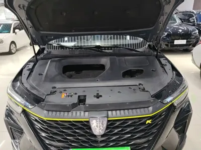 Roewe RX5