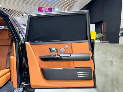 Rolls-Royce Phantom