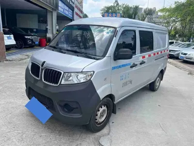 Jinbei X30