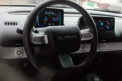 CHANGAN NEVO Lumin