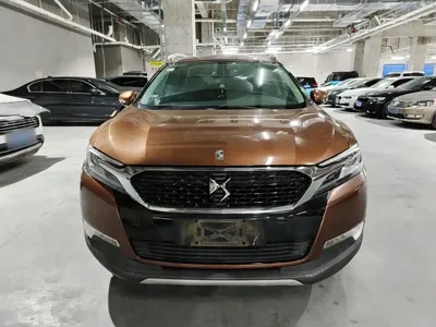 DS DS 6