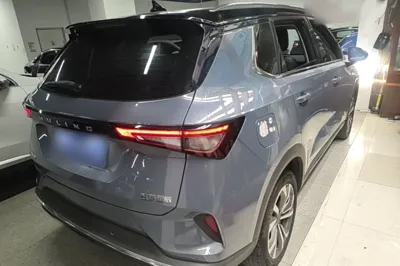 Wuling Asta
