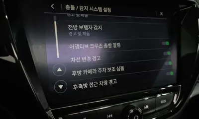 ChevroletGMDaewoo Trailblazer