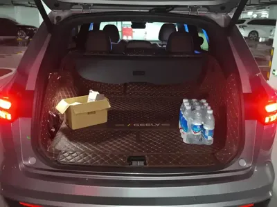 Geely Xingyue L