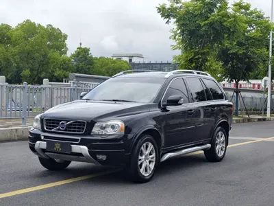 Volvo XC Classic