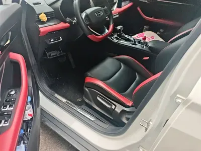 Geely Emgrand S