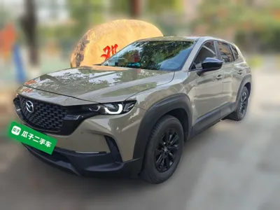 Mazda CX-50