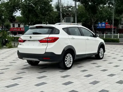 Aeolus AX3