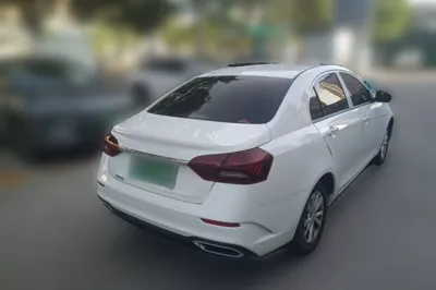 Geely Auto Emgrand