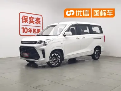 Fengguang Fengguang 380