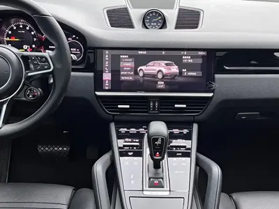 Porsche Cayenne Hybrid