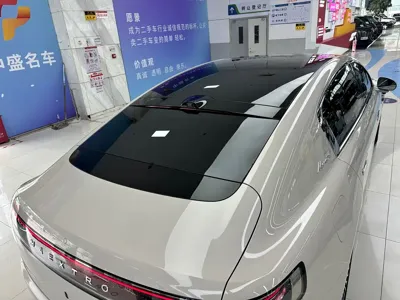 尊界 尊界S800