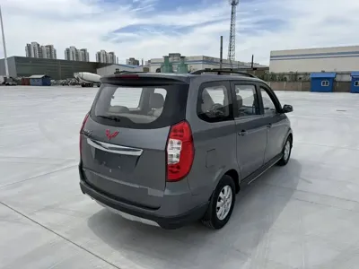 Wuling Hongguang