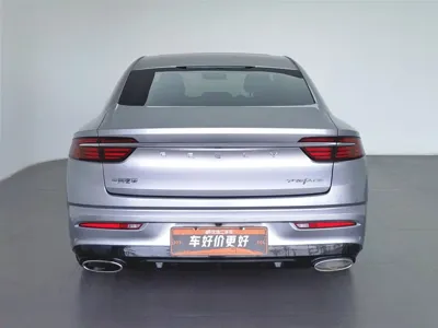 Geely Xingrui